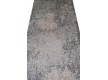 Synthetic runner carpet LEVADO 03916B L.GREY/BEIGE - high quality at the best price in Ukraine